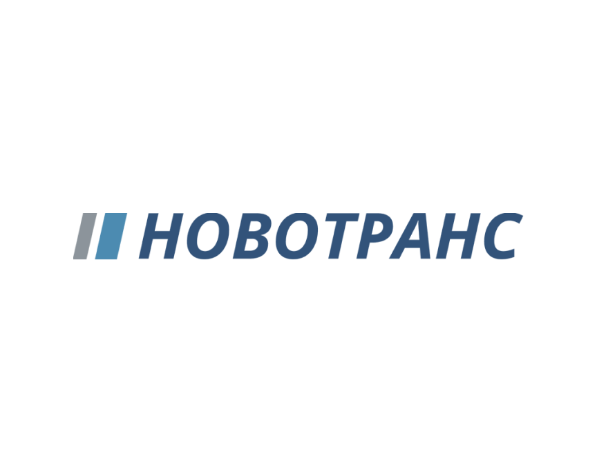 Novotrans