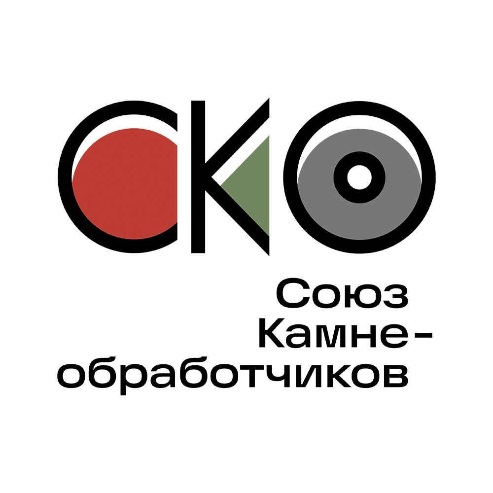 Логотип Союза камнеобработчиков