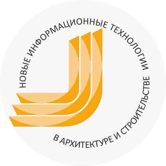 НИТАС / NITAC 2022