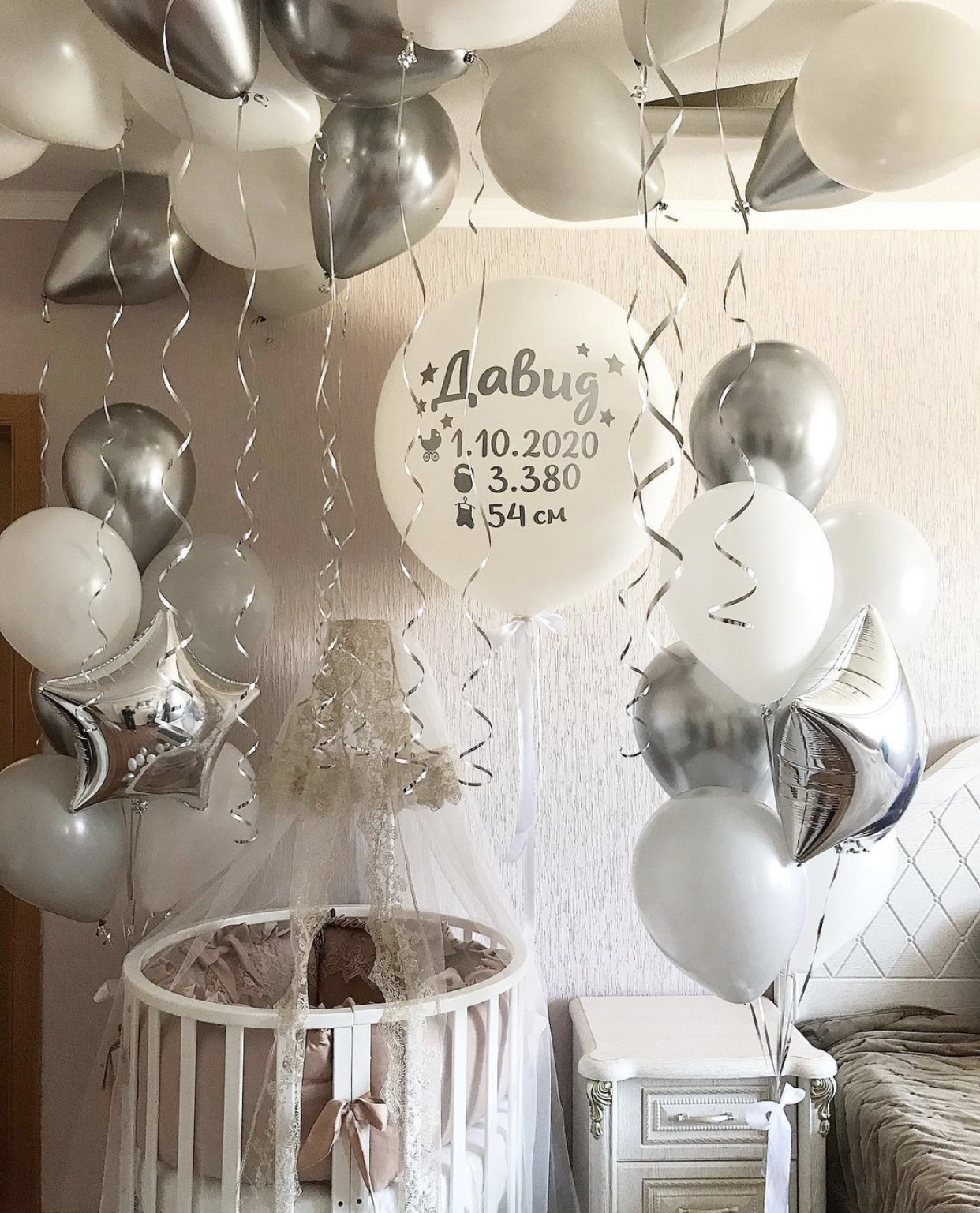 Морозное утро