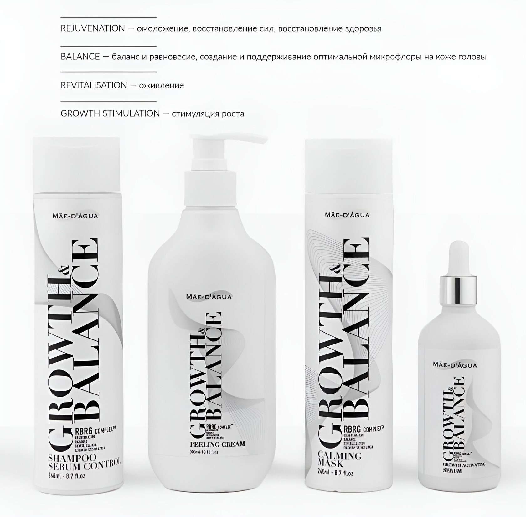 баночки стоят в ряд