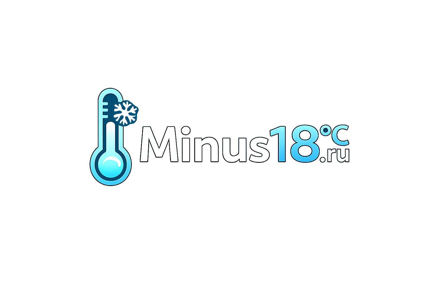  Minus18°С 