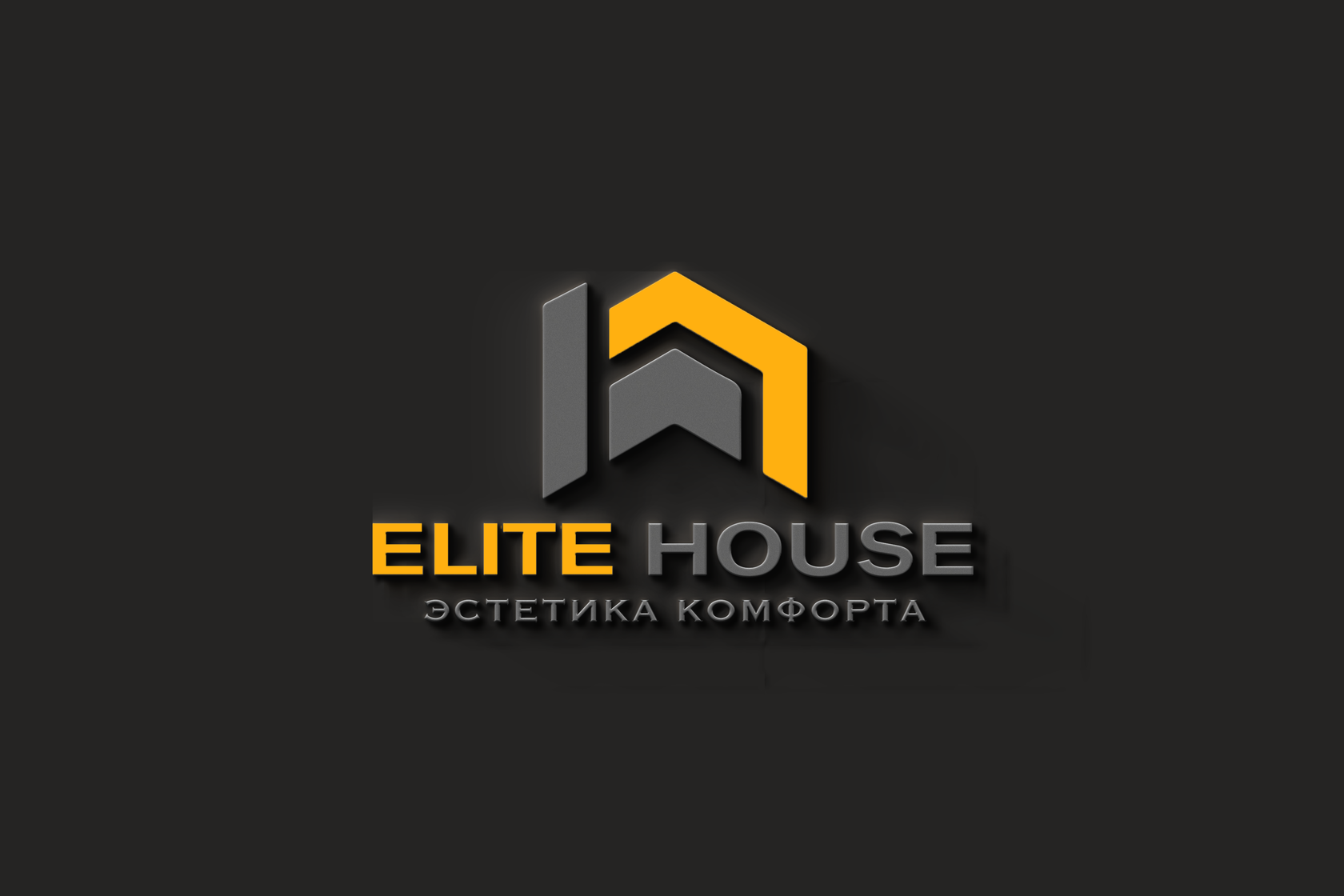 Elite House