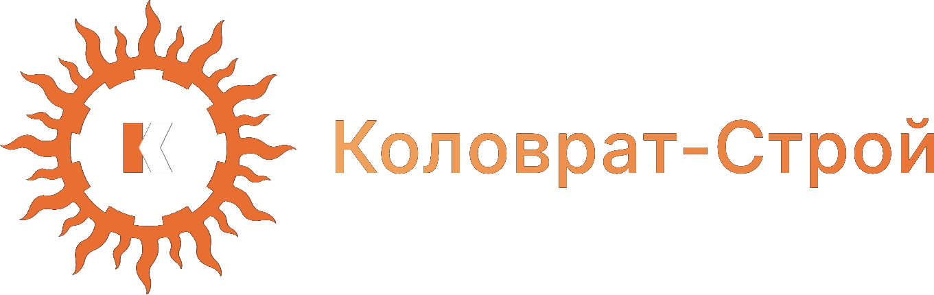 Company
