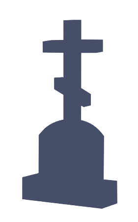 заказ христианского памятника