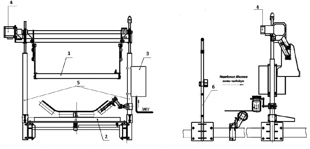 Doc2_page-0001.jpg