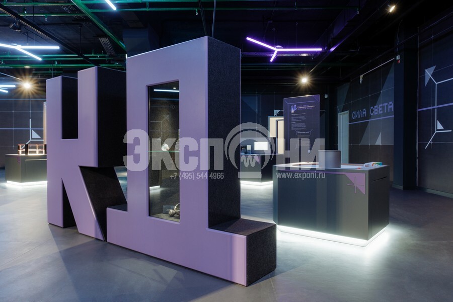 Альметрика. Общественный центр татнефть альметьевск. Общественный центр алмет альметьевск. Экспозиция интерактивного центра альметрика. Общественный центр алмет альметьевск.