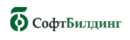 СофтБилдинг