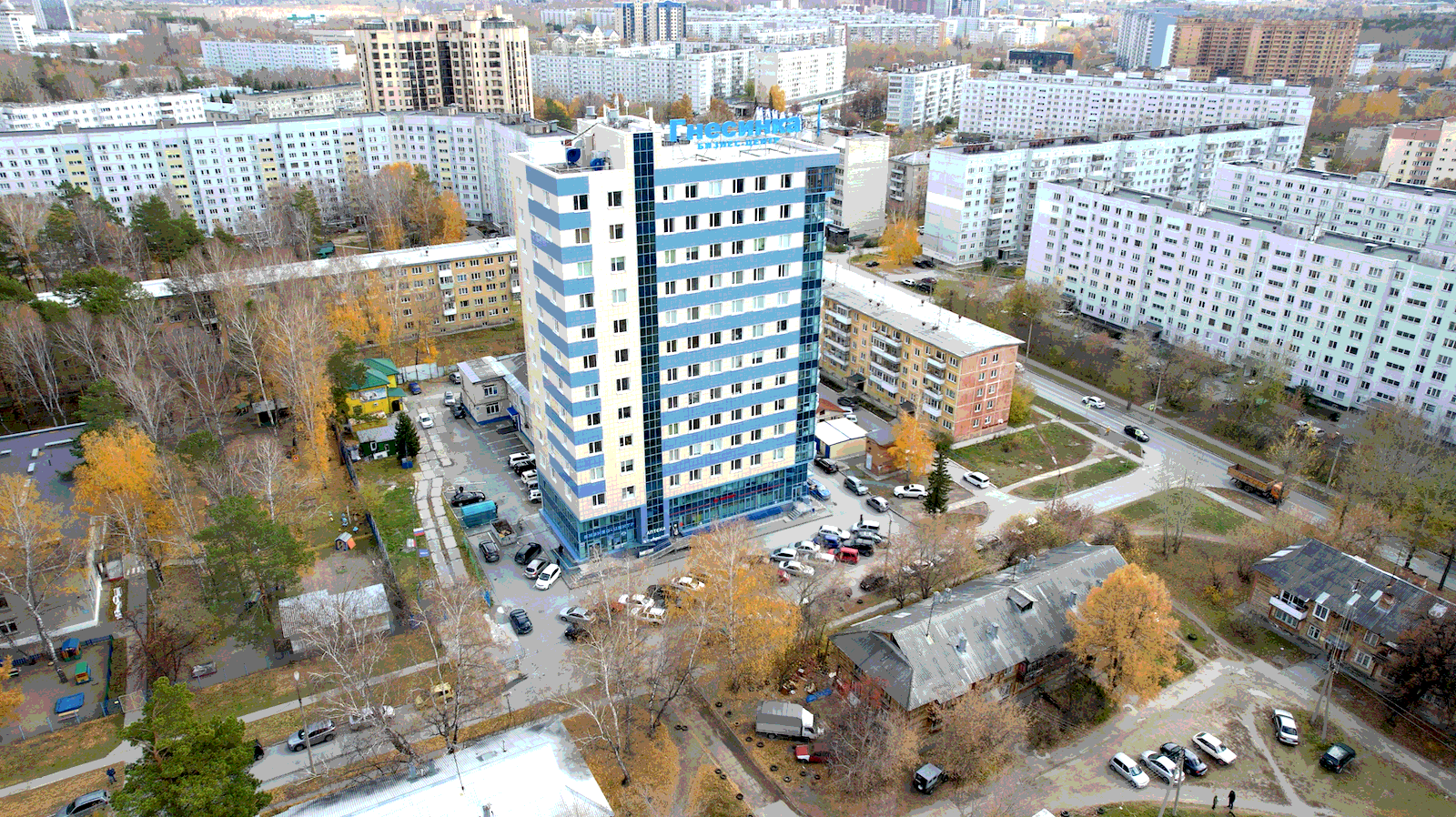 гнесиных 10 1 академгородок. гнесиных 10/1 академгородок новосибирск. ул гнесиных 10/1 советский район микрорайон академгородок. офис новосибирск – бц техноком. гнесиных 10 1 академгородок.