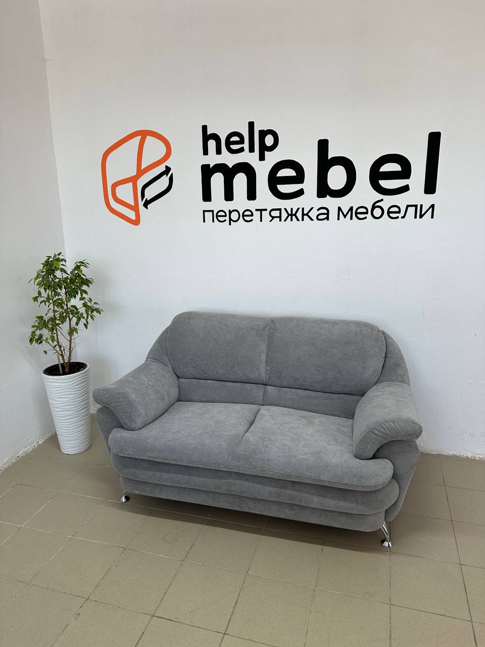 Help Mebel - Мастерская по реставрации мебели в Чебоксарах