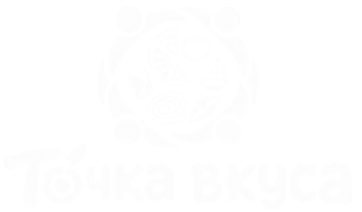  ШАУРМА И ТОЧКА! 