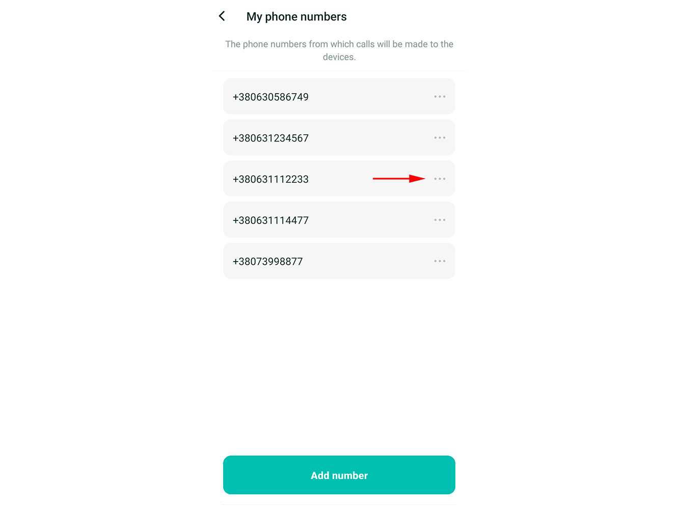 My phone numbers screen