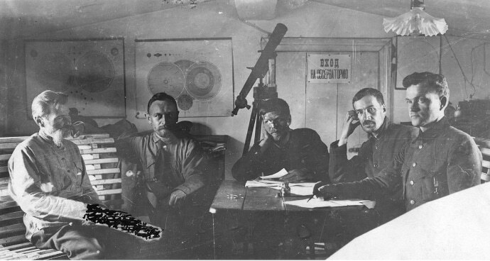 Члены забайкальского общества любителей астрономии