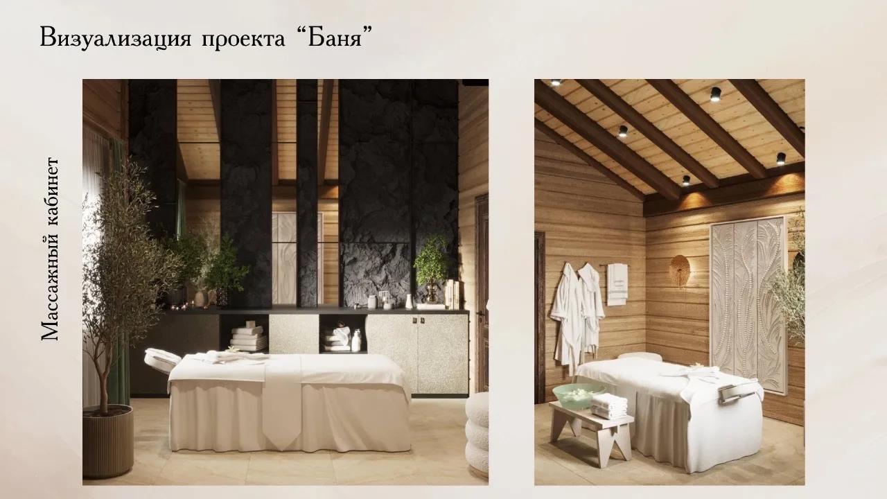 Гостиная с бархатным диваном цвета бургунди и крупным растением
