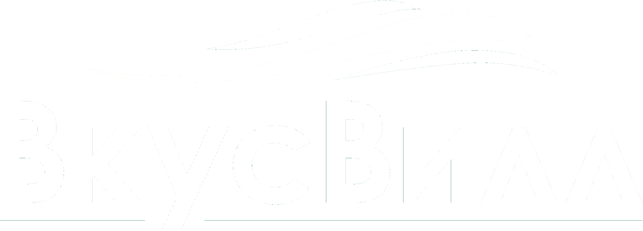 лого ВКУСВИЛЛ