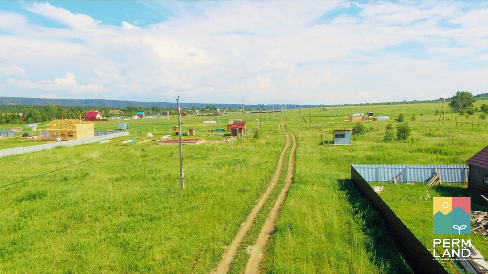 Купить земельный участок в деревне Заборье