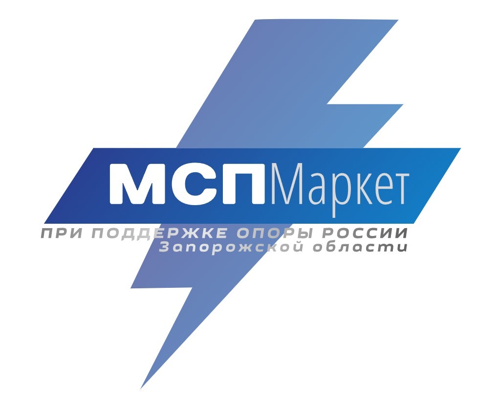 Маркетплейс услуг МСП Запорожской области 