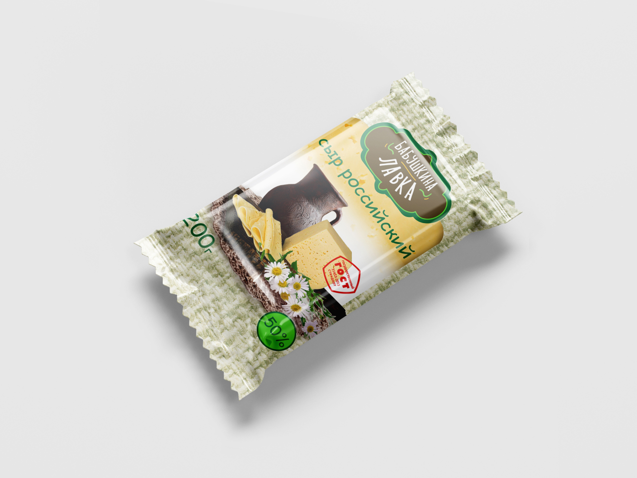 Сыр оптом купить от производителя Milco Group | цены на молочные продукты