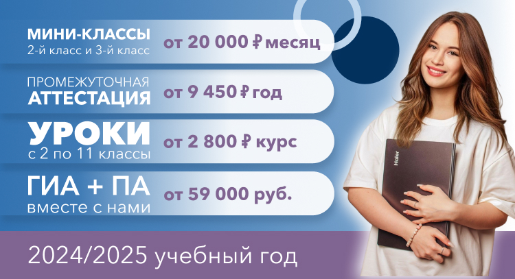 школьницы видеочат