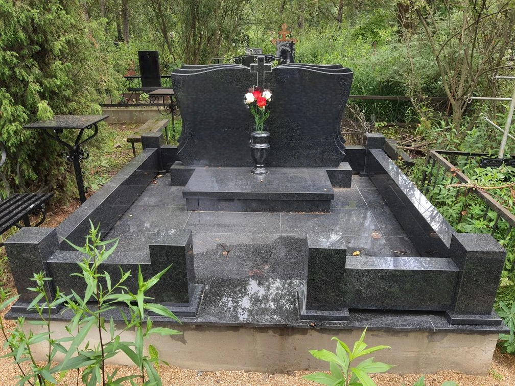 Наша работа