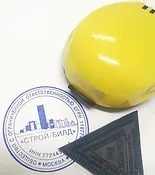 рябиновая производство печати