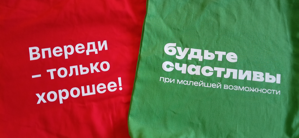 Elearning Elements, Learning Elements, Елена Тихомирова, elc