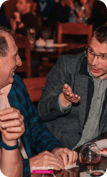 Мозгобойня