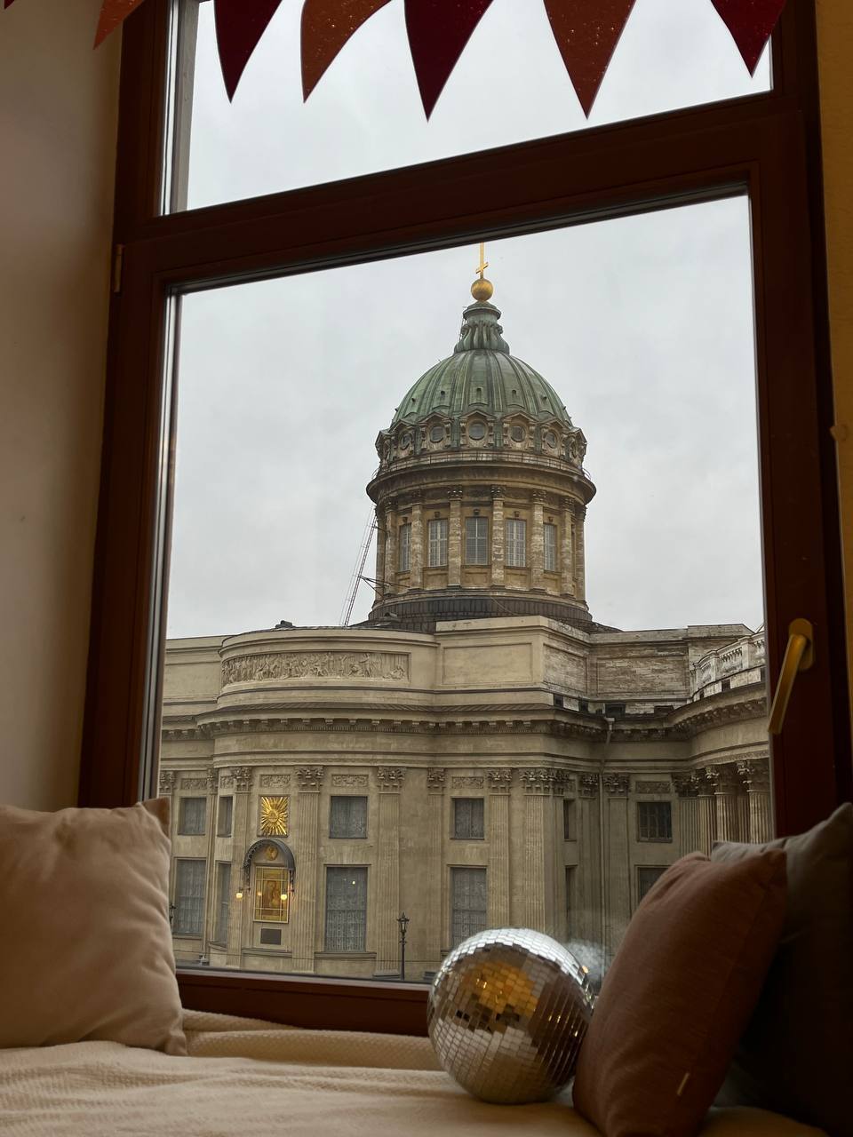 Компания гостей на празднике в Лепкарне