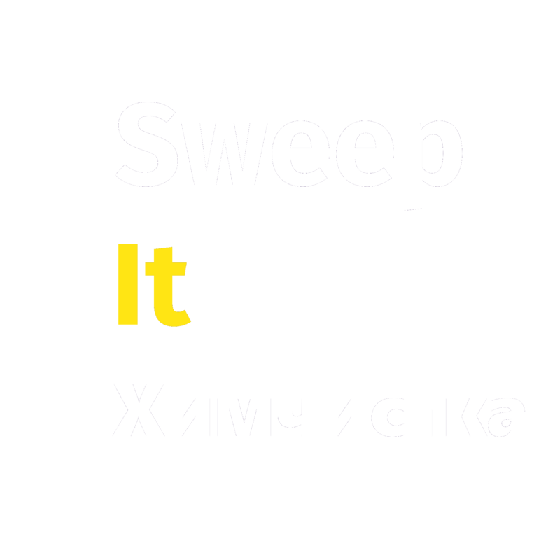 Клининг Ростов Клининговая компания Уборка химчистка