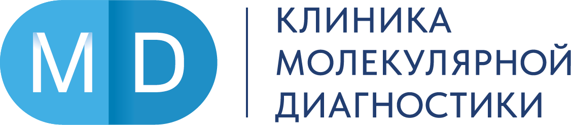 cmd ялта узи