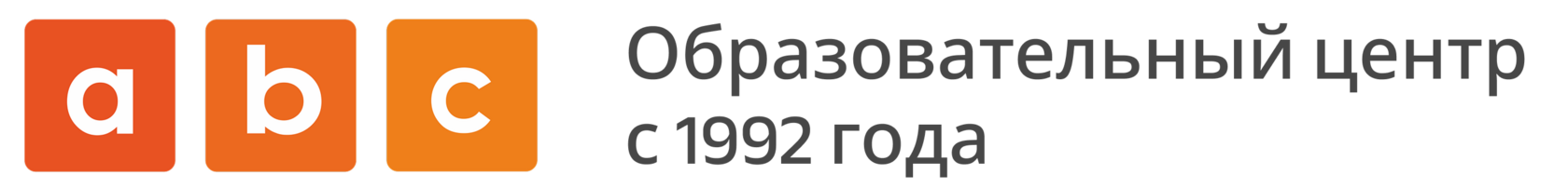ABC
