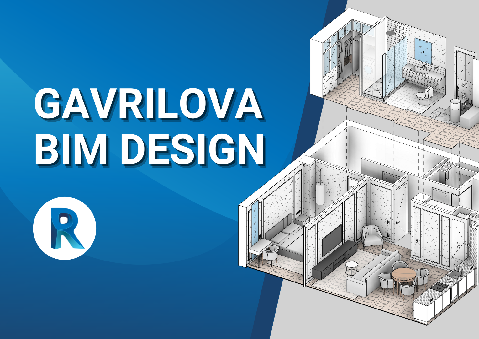 BIM проектирование в Revit | Гаврилова Венера