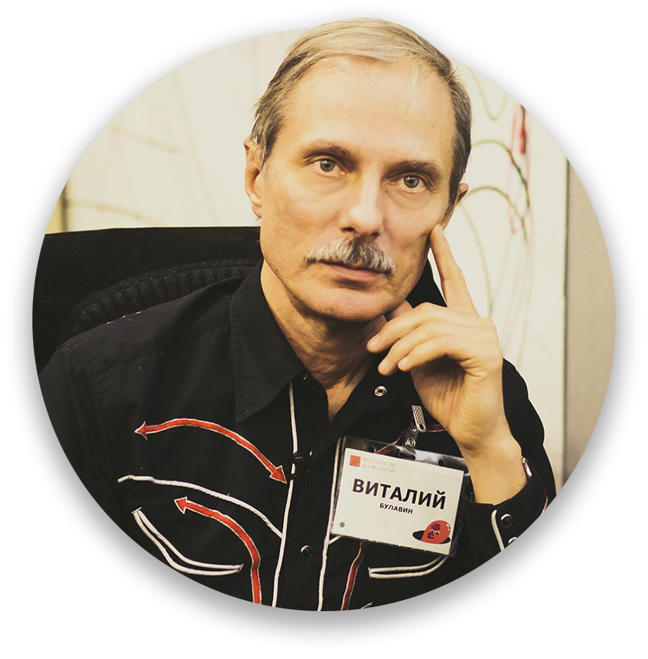 Хадис абу дауда 5224. Пространство для развития виталия булавина. Пространство для развития виталия булавина. Пространство для развития виталия булавина. Пространство развития лого.