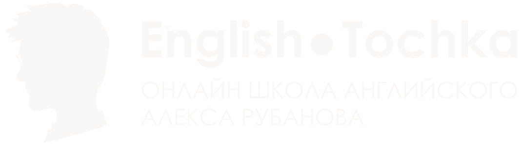 English Tochka logo