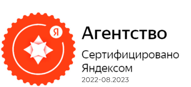Сертифицированный. Лицензия иконка. Сертифицированные сайты это. Иконка сертифицировано. Сертифицированный.