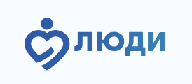 Медицинская клиника "Люди"
