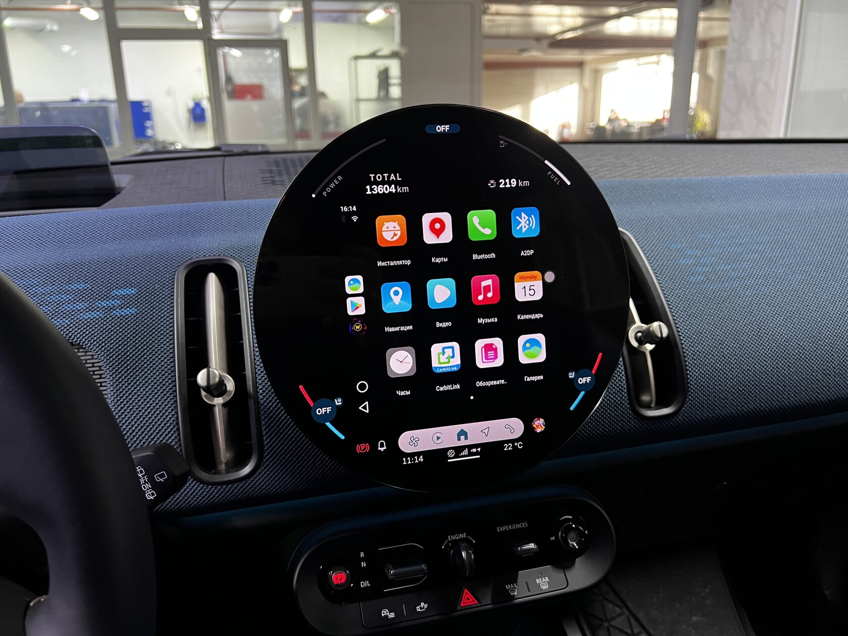 установка Android MINI Cooper