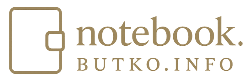 notebook.butko.info