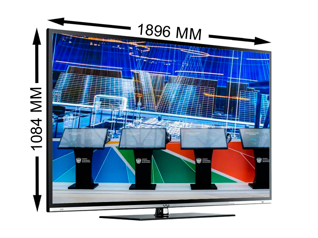 Samsung UHD 85 AU 7100