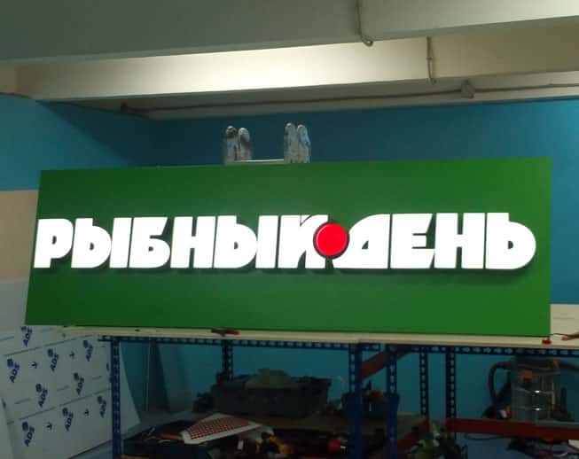 Вкусная вяленая вобла из Астрахани.Заказать.