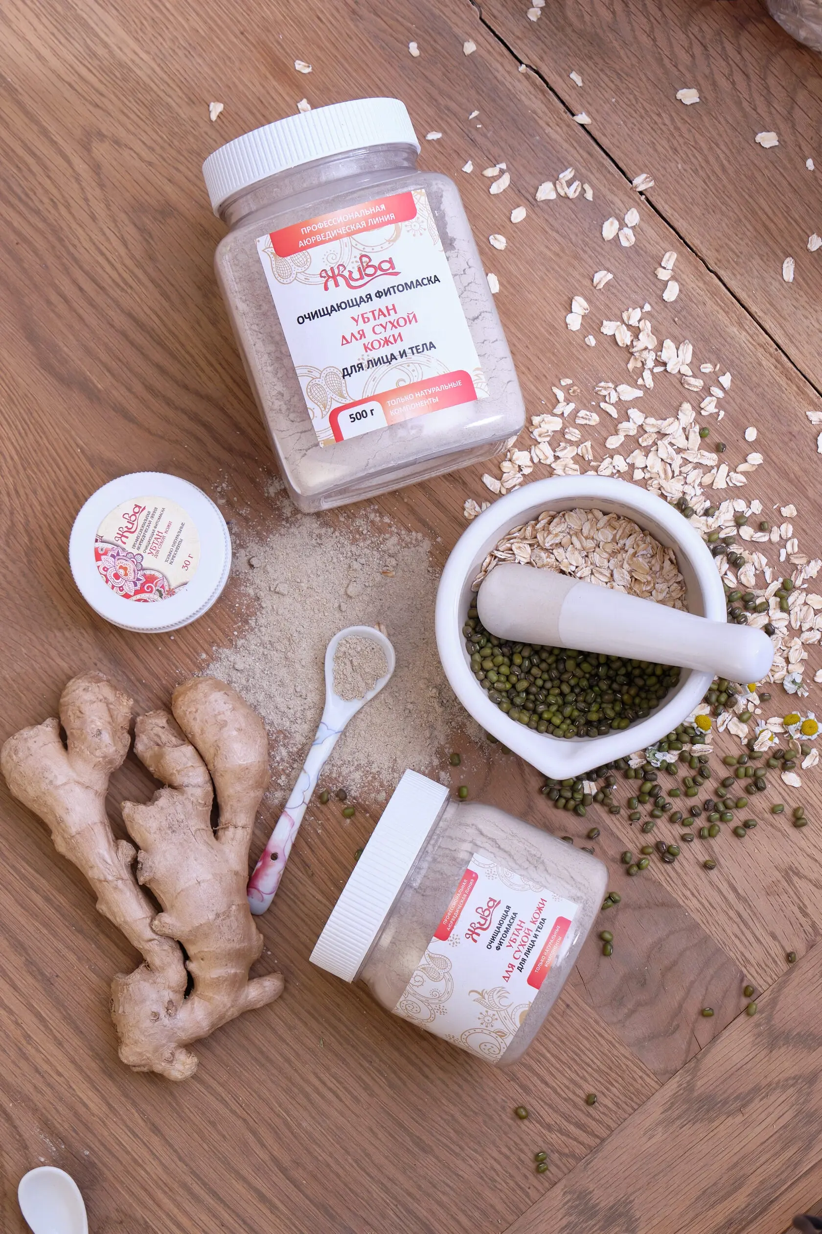 Съемка лекарств 