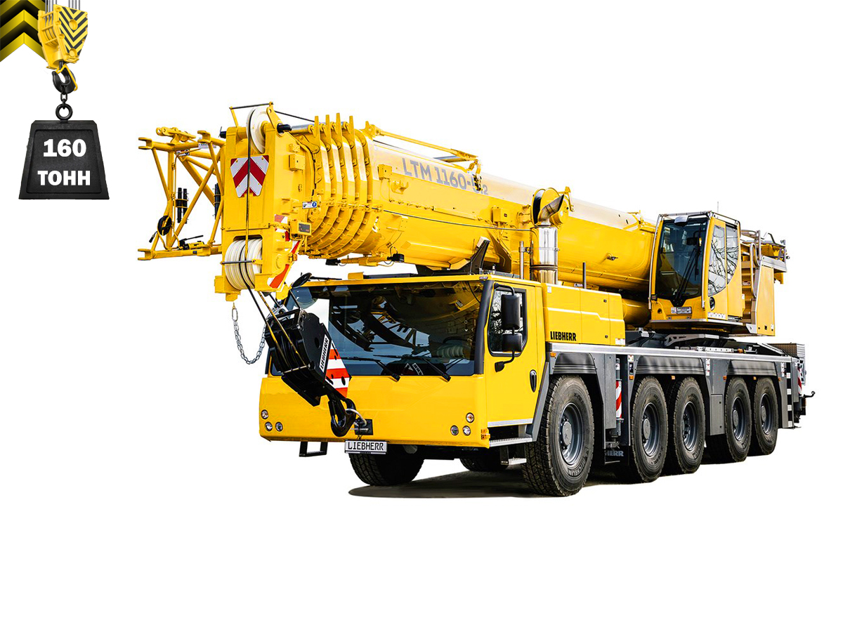 Автокрана 160 тонн. База Liebherr LTM 1160-5.2 №069061. Liebherr LTM 1160-5.2, 2019 И человек.