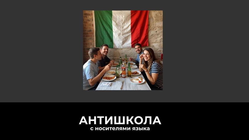 Акула в кроссовках Nike с итальянским акцентом, иллюстрация итальянского brainrot мема Tralalero Tralala