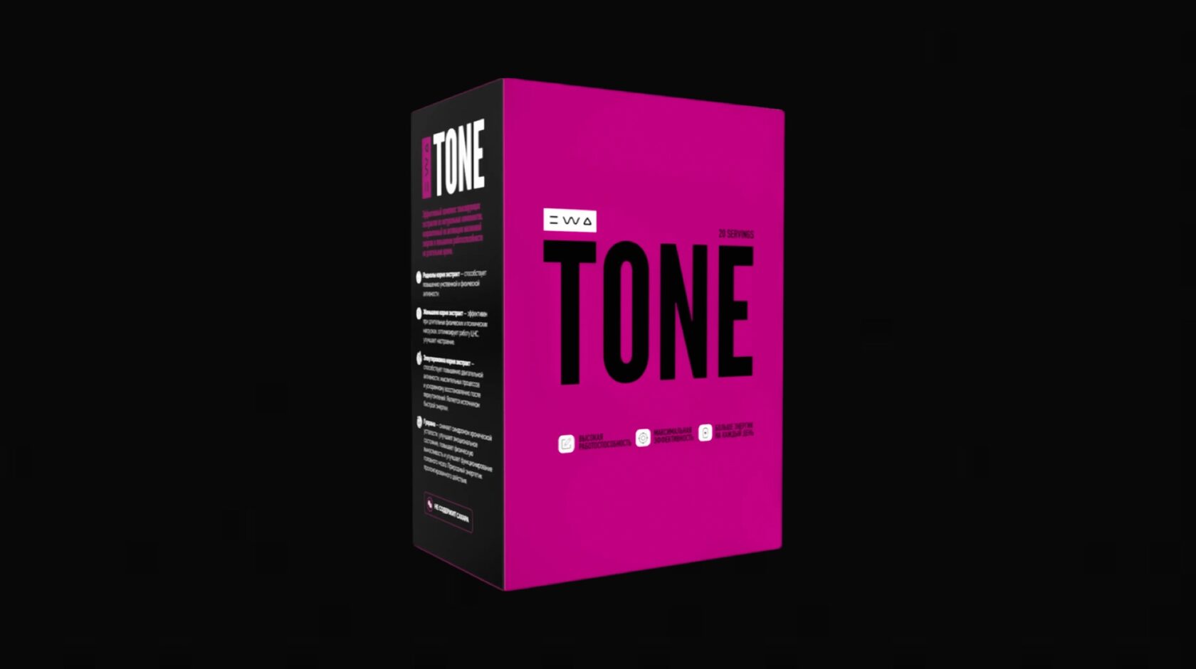 Регистрация в EWA PRODUCT