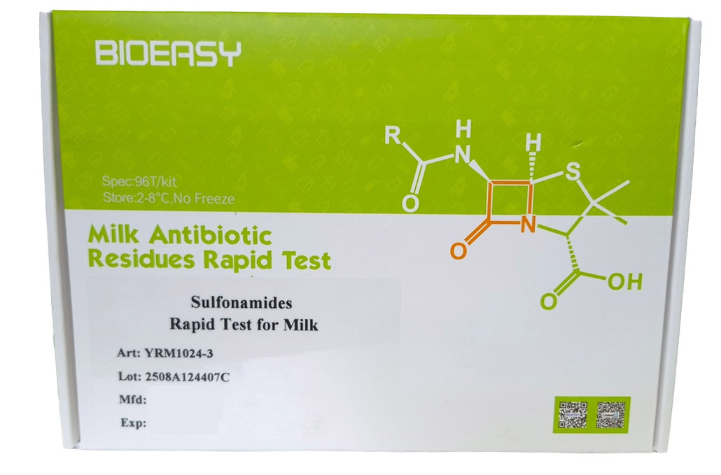 BIOEASY Сульфаниламиды