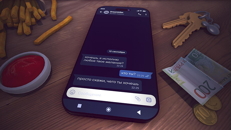 Visual novel in Last wish