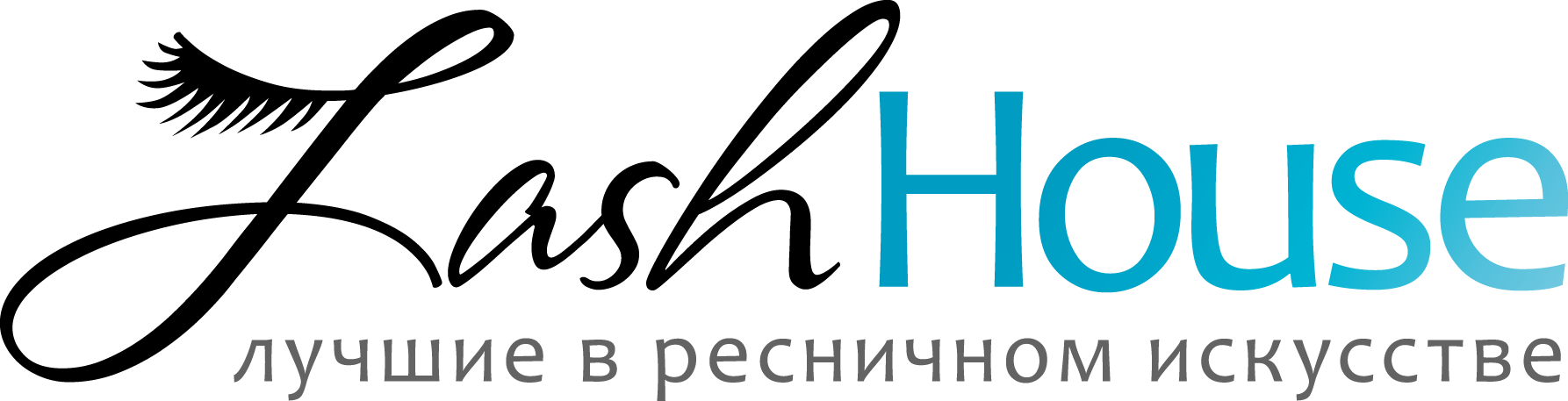 СТУДИЯ НАРАЩИВАНИЯ РЕСНИЦ