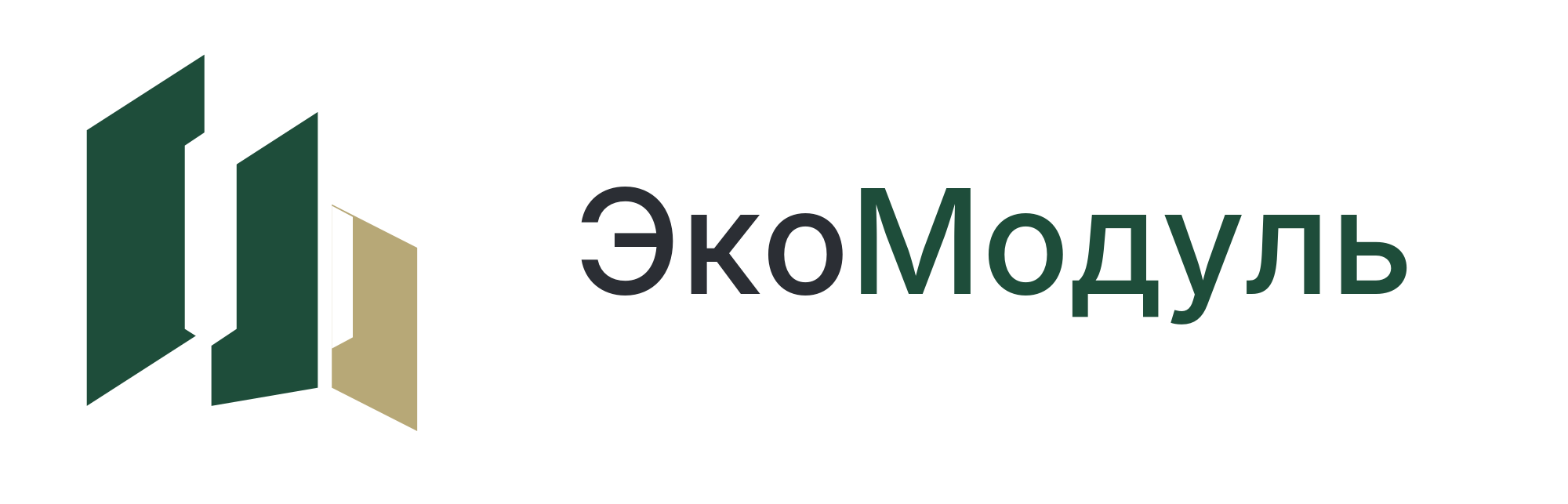 ЭКОМОДУЛЬ ПРО