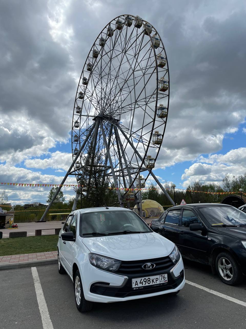 Автошкола Автогранд | Ярославль