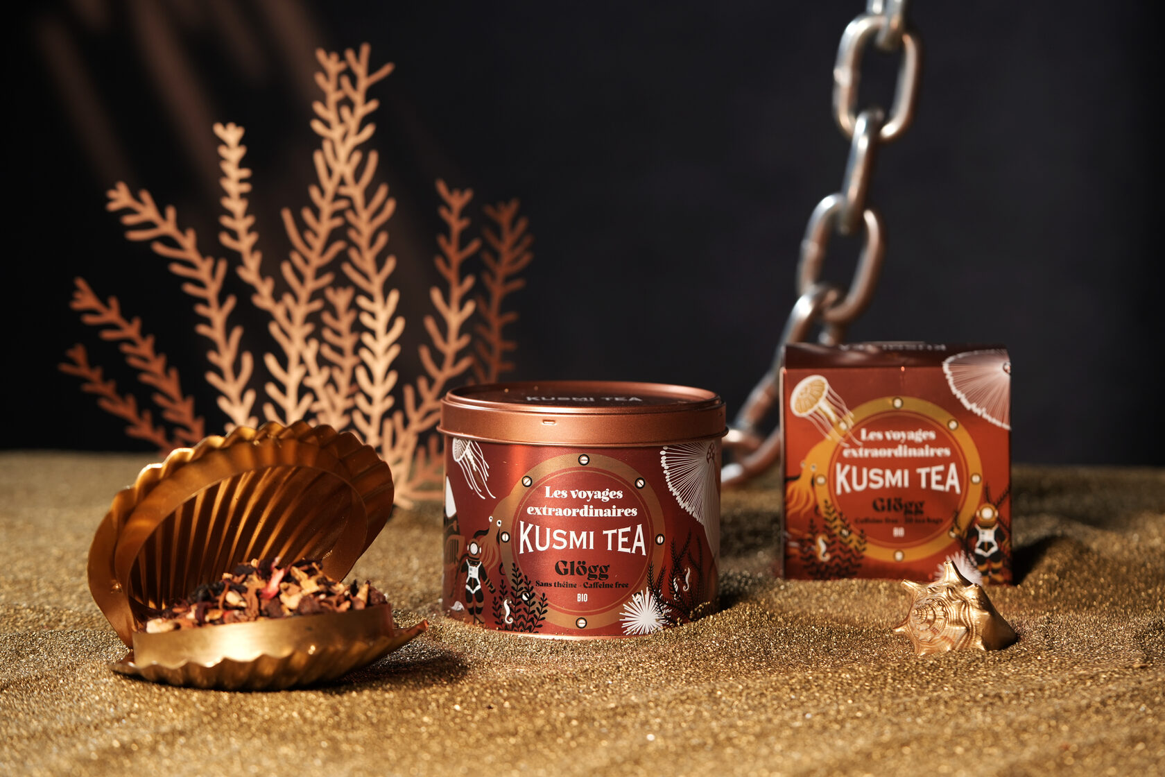 Чай Kusmi tea
